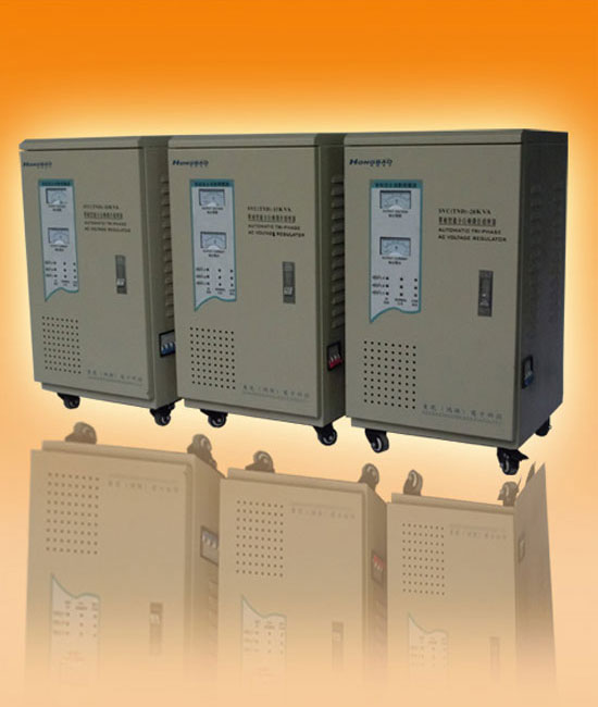 三相全自動穩(wěn)壓器 三相全自動穩(wěn)壓器